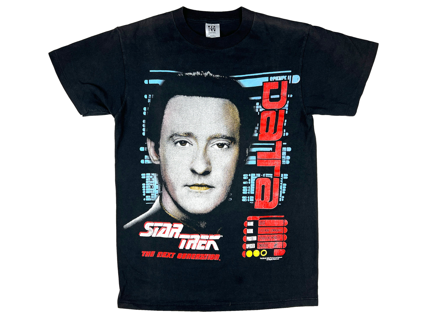 Star Trek Next Generation Data T-Shirt