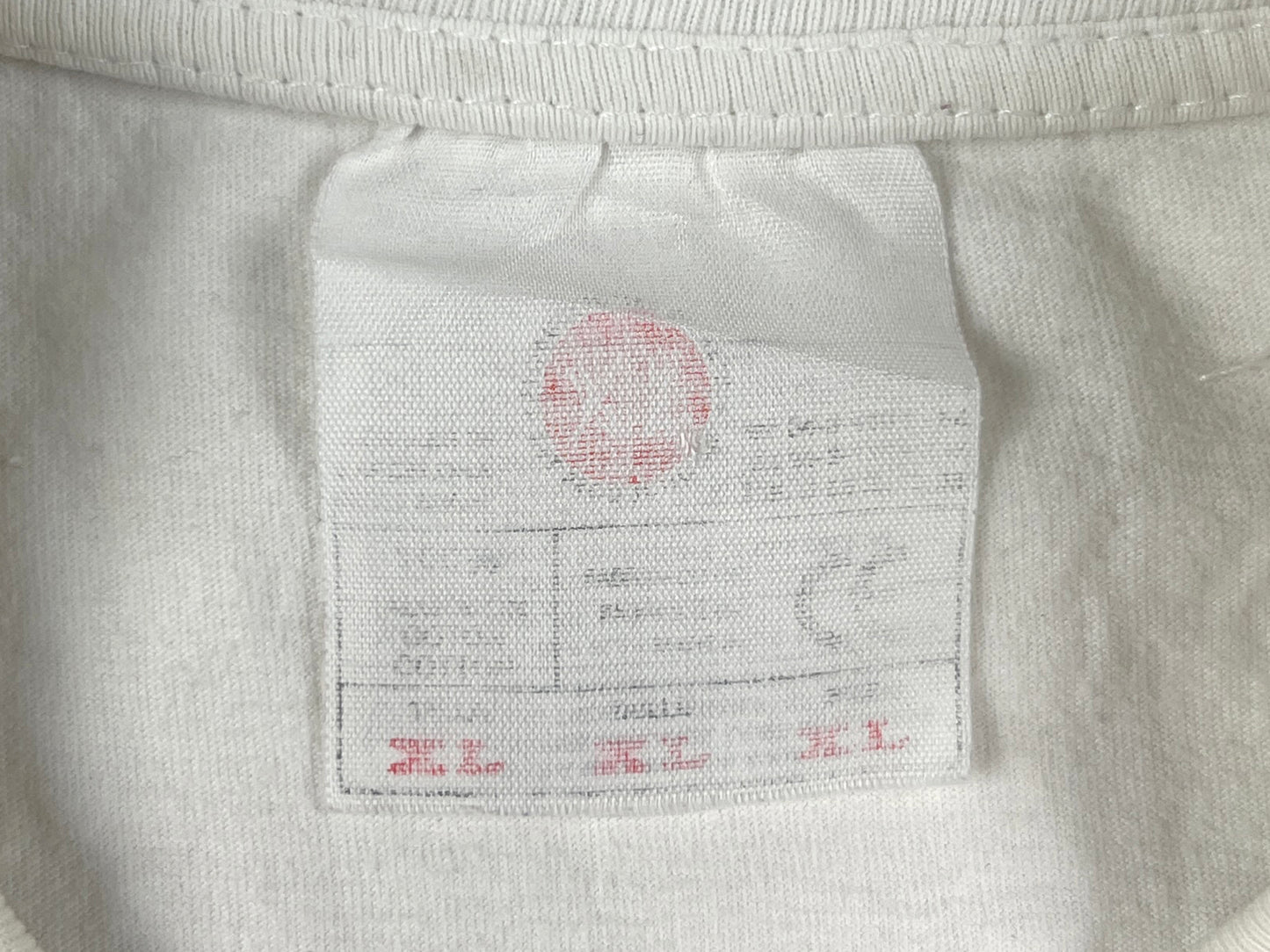 Pablo Picasso 'Toros y Toreros' T-Shirt