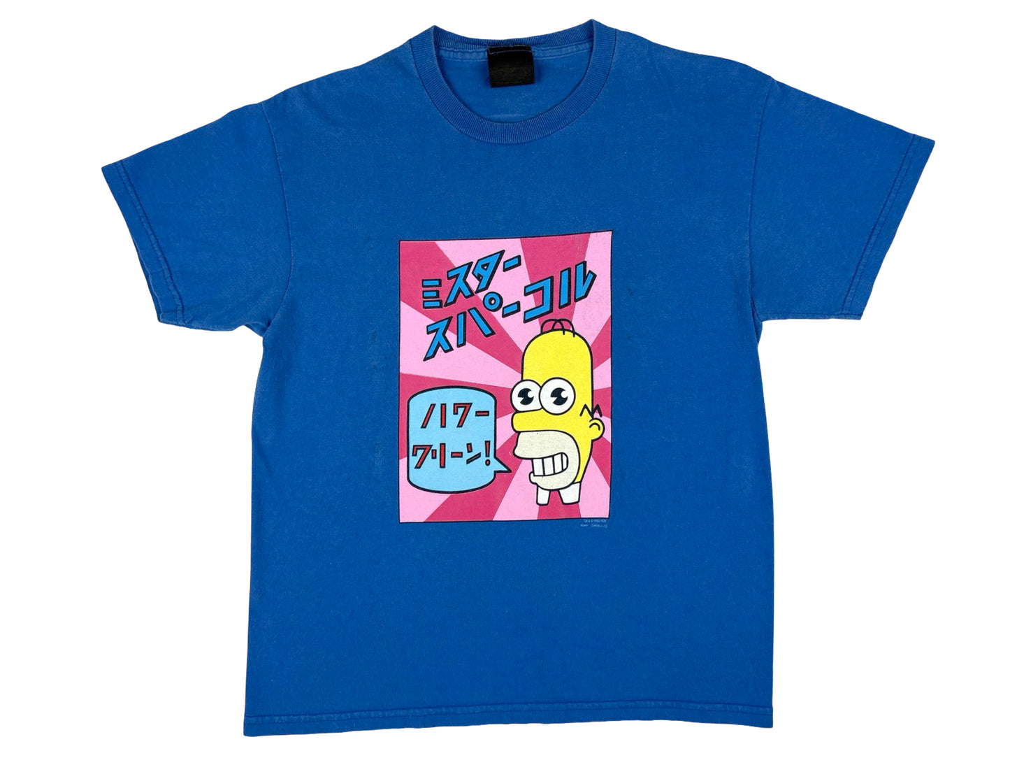 The Simpsons Mr Sparkle Homer T-Shirt