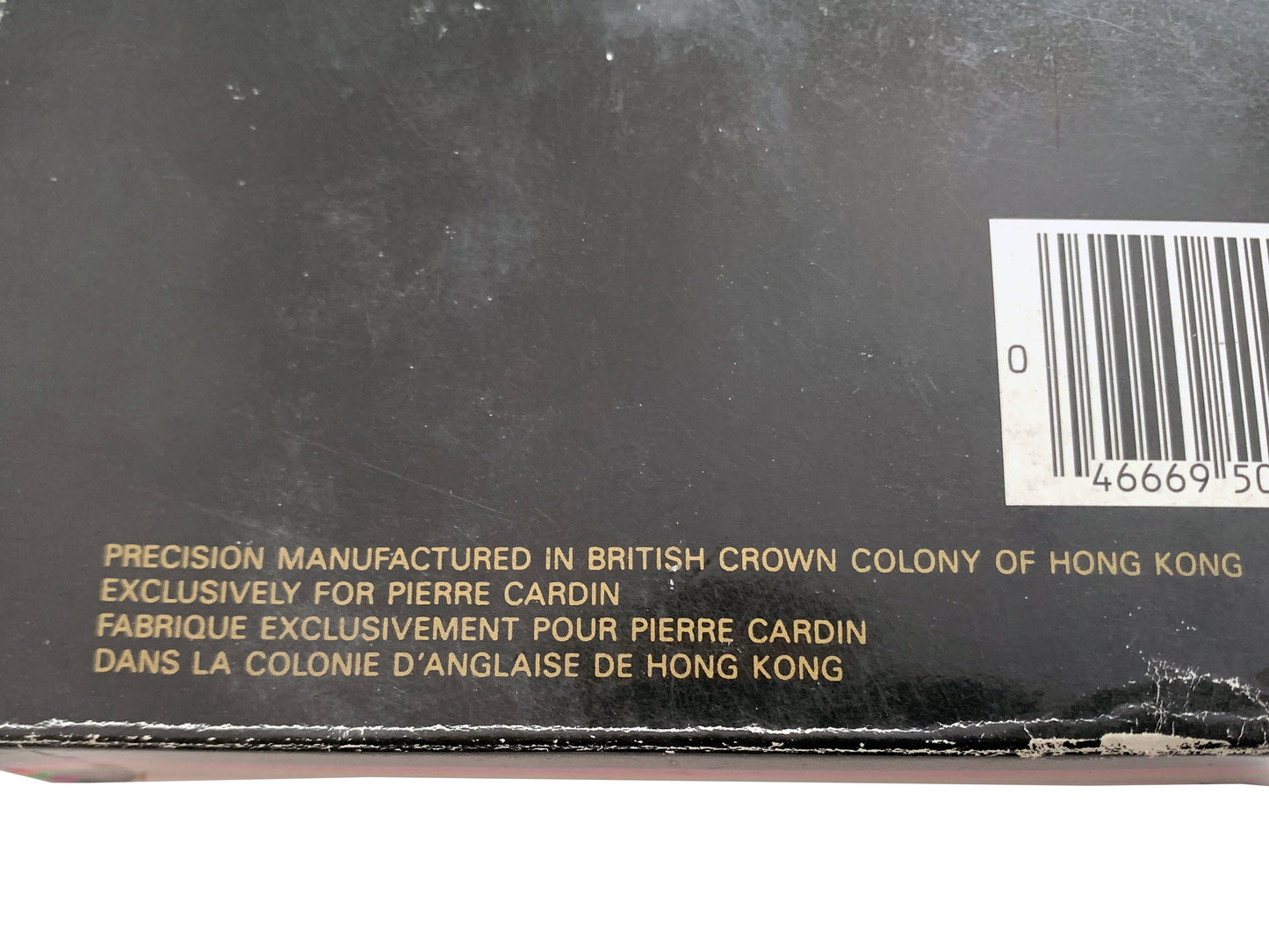 Pierre Cardin FM Radio Receiver w/ Headphone