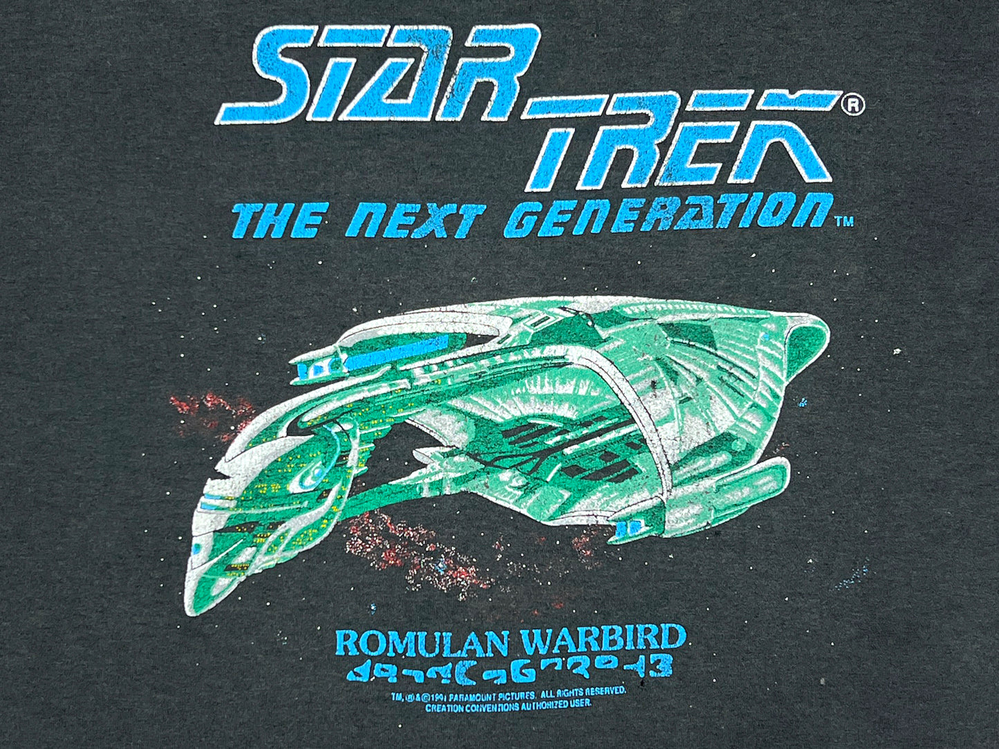 Star Trek 'The Next Generation' Romulan Warbird T-Shirt