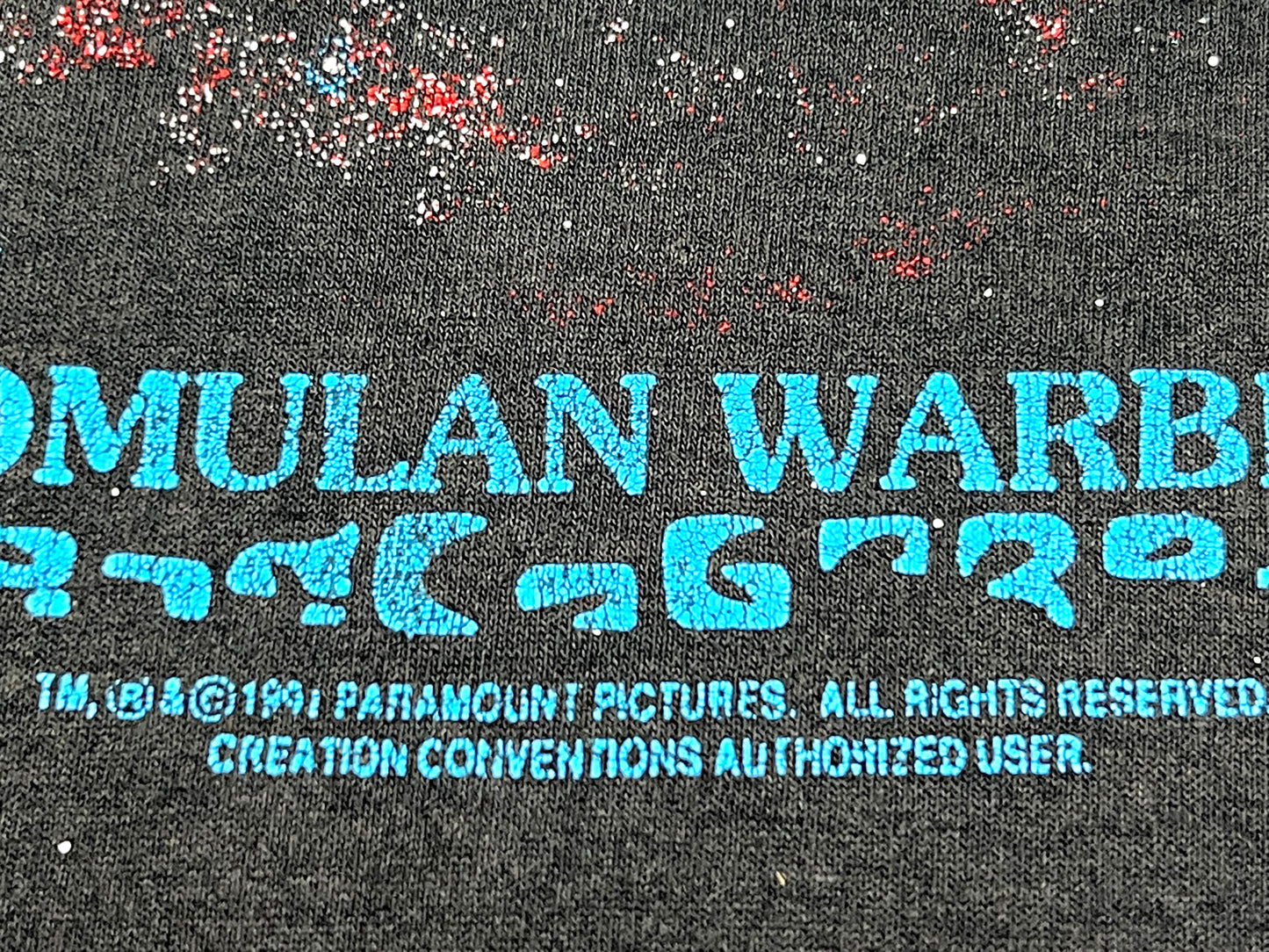 Star Trek 'The Next Generation' Romulan Warbird T-Shirt