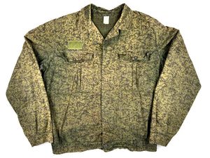 M92 Camouflage Czechoslovakia Army Faded Work Jacket