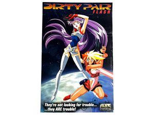 Dirty Pair Flash Poster