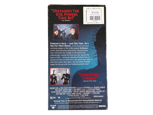 Hellraiser 'Bloodline' VHS