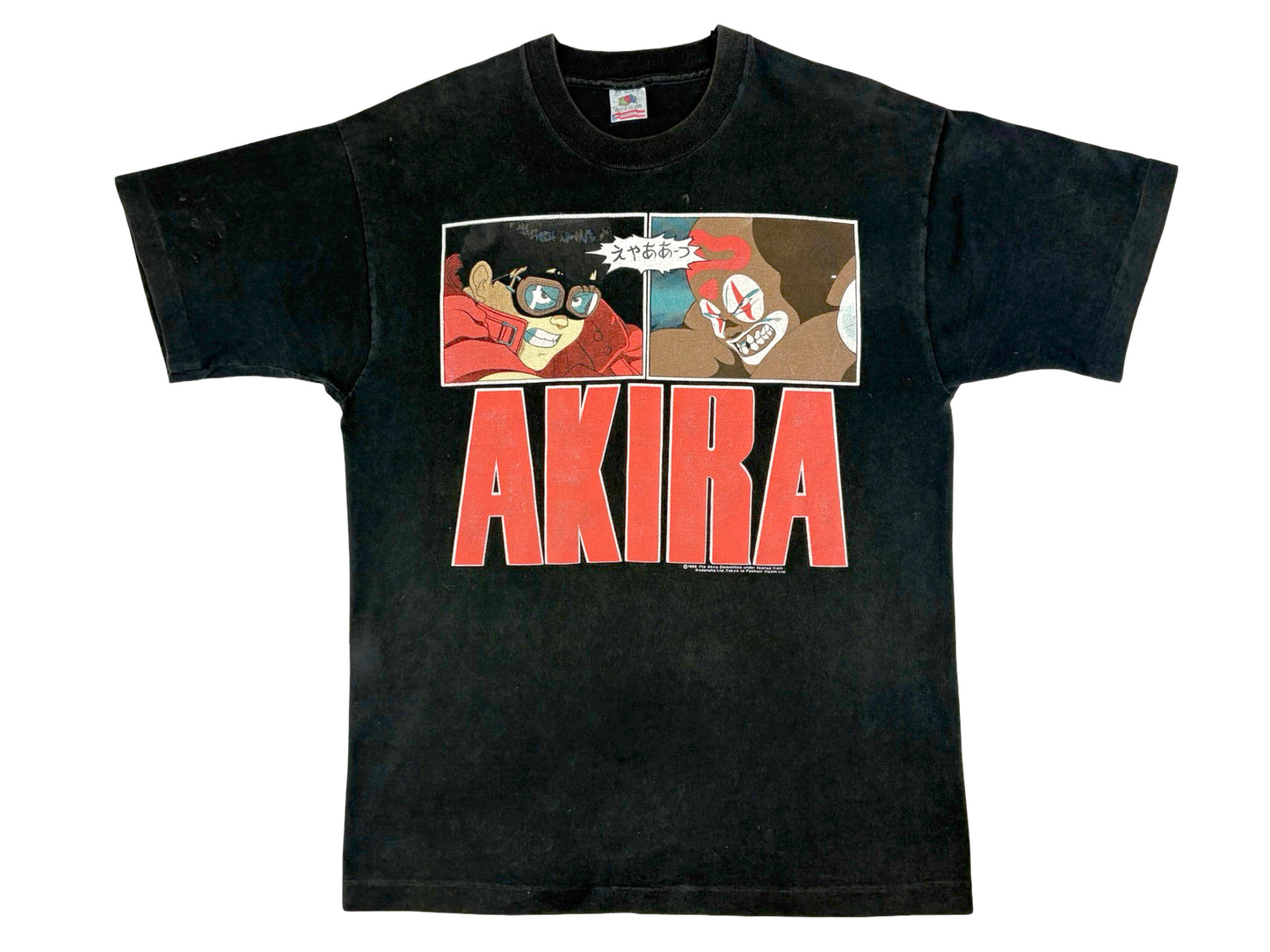 Akira Kaneda & Clown T-Shirt