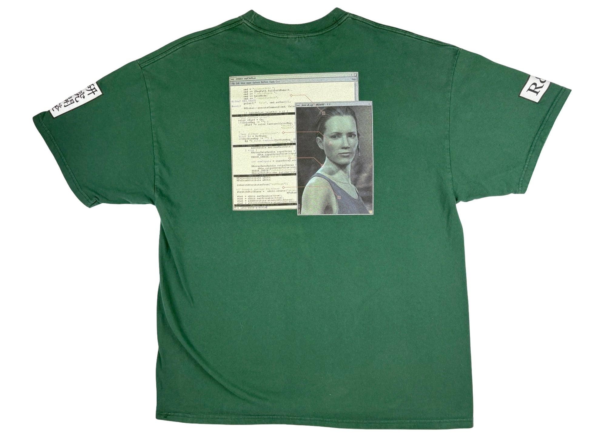 Vintage Final Fantasy 'Spirits Within' R&D Crew T-Shirt