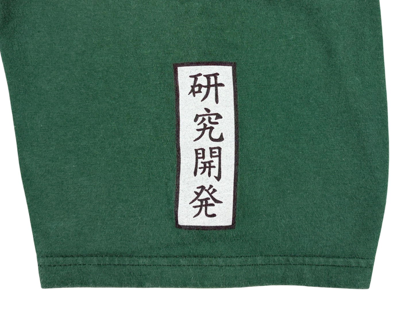 Final Fantasy 'Spirits Within' R&D Crew T-Shirt