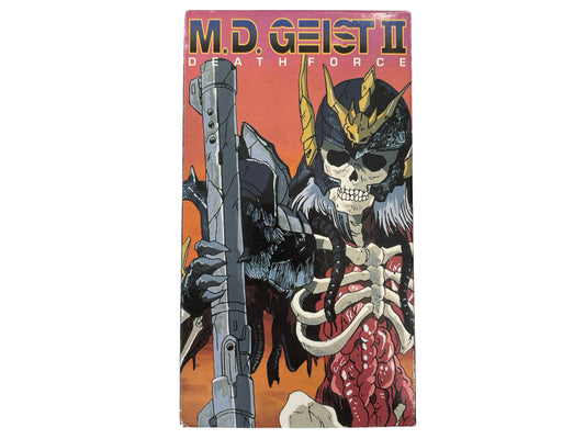 M.D. Geist II VHS