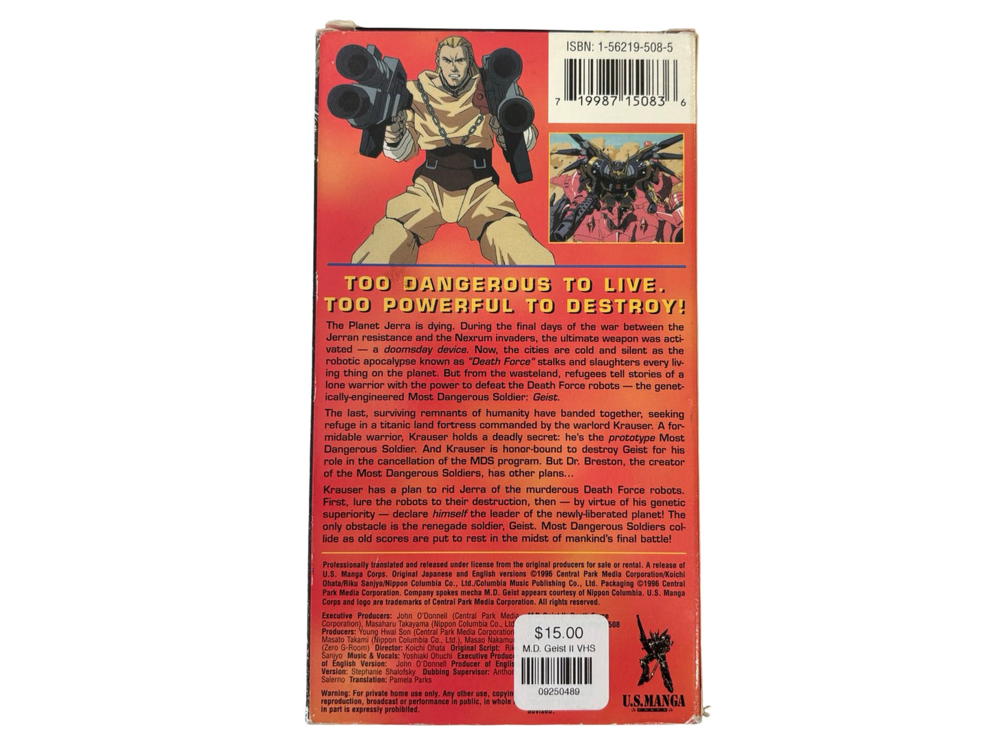 M.D. Geist II VHS