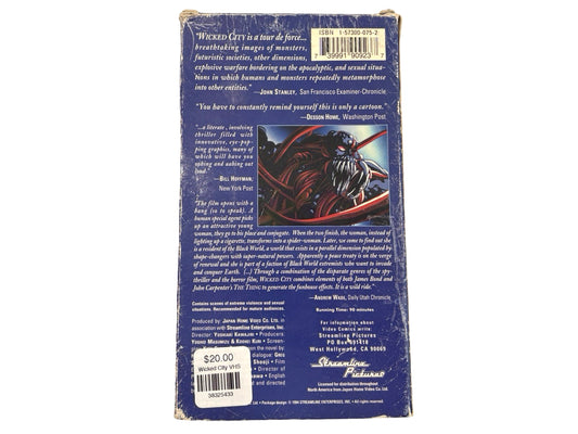 Wicked City VHS