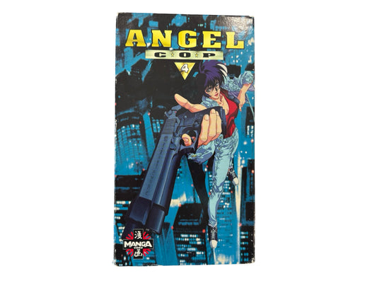 Angel Cop VHS #4