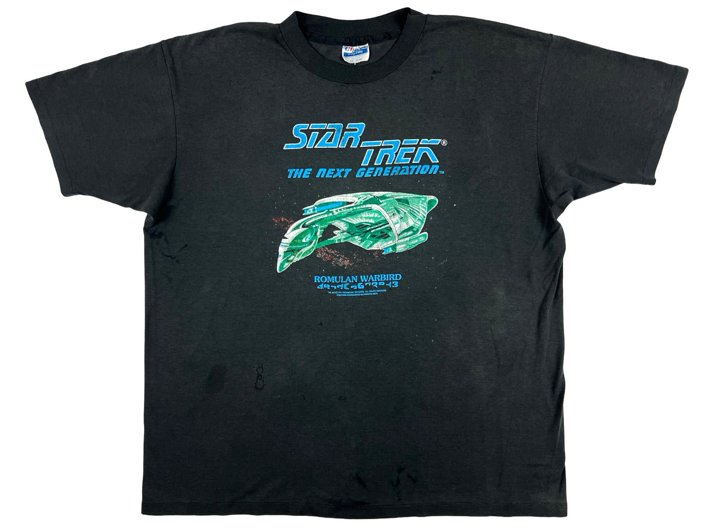 Vintage Star Trek 'The Next Generation' Romulan Warbird T-Shirt