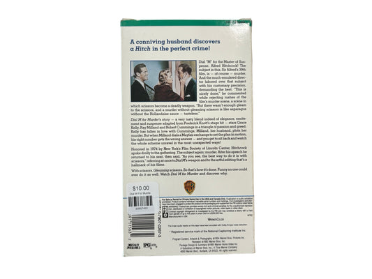 Dial M For Murder VHS