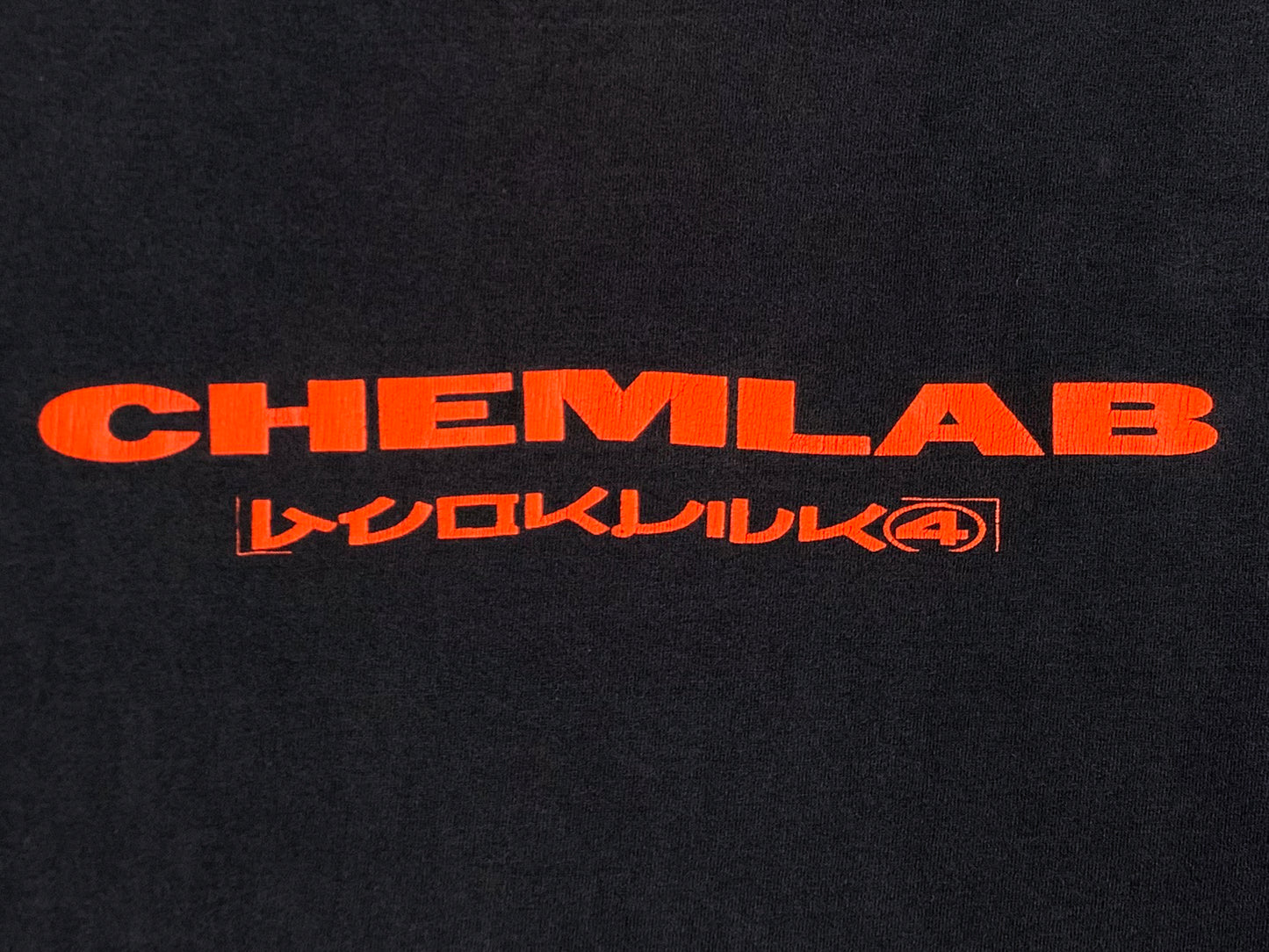 Chemlab 'Fuck Killing Lets Fuck' T-Shirt