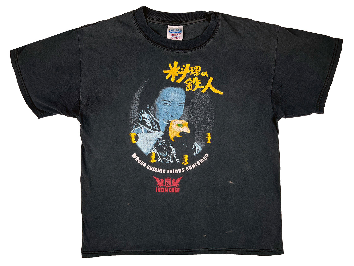 Vintage Iron Chef Black T-Shirt TV Show
